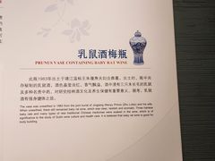 -桂林博物馆