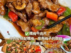 -尽善百年古院餐厅(王家老宅店)