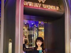 -JK HOUSE(海上世界店)