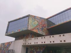 -四川美术学院美术馆