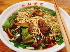 -老赵面店(大西路店)