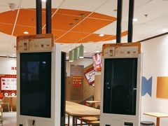 -麦当劳(大厂新城店)