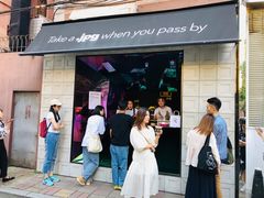 -JPG coffee(广州体育西店)