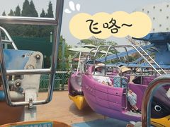 -大连海昌发现王国主题公园