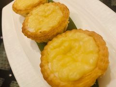 榴莲酥皮焗蛋挞-北京四季酒店·采逸轩