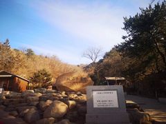 -慕田峪长城