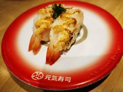 -元气寿司(新城市广场店)