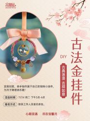 -宝馨月月子中心(友谊医院店)