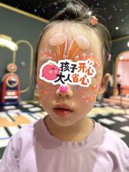 -MELAND亲子乐园•活动包场(北京亦庄龙湖天街店)