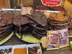 -嘉凌码头·重庆特产手工火锅底料(洪崖洞九楼店)