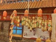 -张氏鱼庄(中海店)