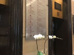 -深圳东方银座酒店
