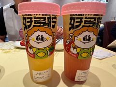 好多茉莉柠檬茶-聚味瞿记·龙虾堂(坡子街店)