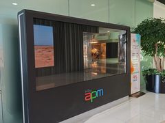 -北京apm