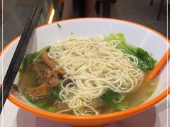-拼二潮汕牛肉粿条(花城汇店)