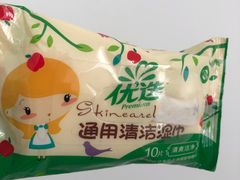 -AEON永旺超市(天津津南店)