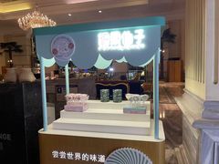 -三亚湾皇冠假日度假酒店·临风大堂酒廊