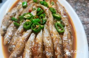 Tianmu Stream Fish