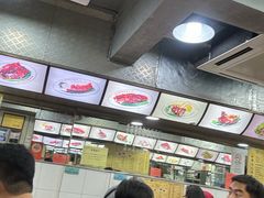 -陈光记烧腊店(罗保博士街店)