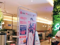 -必胜客(远大路店)