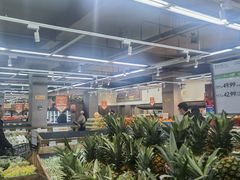 -果蔬好生活超市(双井店)