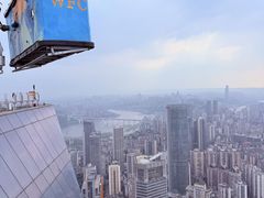 -WFC会仙楼观景台