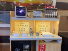 -和合谷(新街口店)