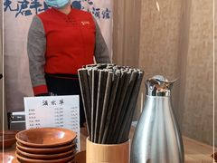 -先启半步颠小酒馆(虹桥龙湖天街店)