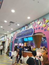 -多元宝贝世界(曲江彩虹谷店)