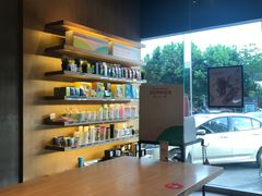 -星巴克臻选(舟山凯虹广场店)