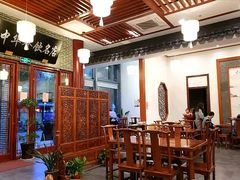 -同得兴面馆.苏式面.三虾面(园区店)