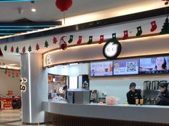 -CoCo都可(安河桥华联店)