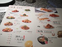 -姑姑宴(富力广场店)