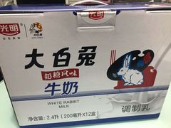 -光明乳业股份有限公司华东中心工厂(紫东路店)