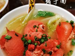 -一记面馆(易发店)