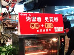 -湘村小灶·地道长沙菜·本地人优选(万家丽路店)