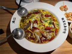 -太二酸菜鱼(南京艾尚天地店)