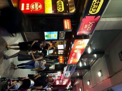 android_upload_pic-许留山(梳士巴利道店)