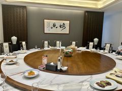 -梅花香里大酒店(郁金香路店)