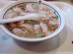 -汪一挑馄饨(老街店)