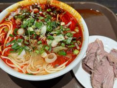 -清真·马安军辣子牛肉面
