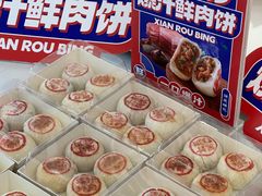 -罗莎蛋糕(窑岭店)