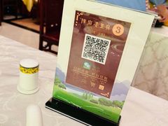-陈麻婆豆腐(春熙店)