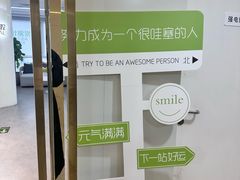 -爱雅仕口腔·数字化矫正中心(国贸门诊)