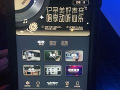 -温莎KTV(珠江路店)