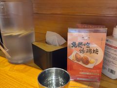 -Ramen满吉·豚骨拉面(丽园路店)