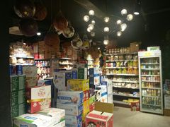 -如海生活超市(太湖学院店)