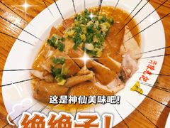 -澳门陈光记烧味饭店(南京德基广场店)