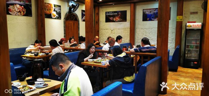 妈妈的味道(和顺古镇店)图片