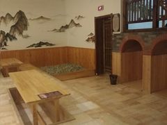 -清和浴
